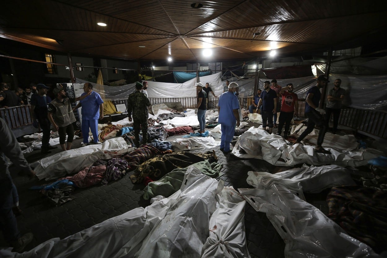 Atac asupra unui spital din Gaza